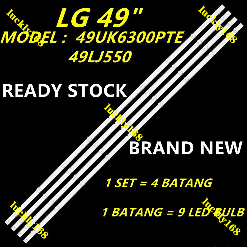 แบ็คไลท์ทีวี LED 49UK6300PTE 49UK6320PTE LG 49 นิ้ว LAMPU 49UK6300 49LJ550 4 ชิ้นต่อชุด