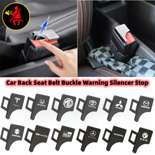 1PCS ไทเทเนียมสากลที่ซ่อนรถนิรภัยเข็มขัดนิรภัยเข็มขัดหัวเข็ม…