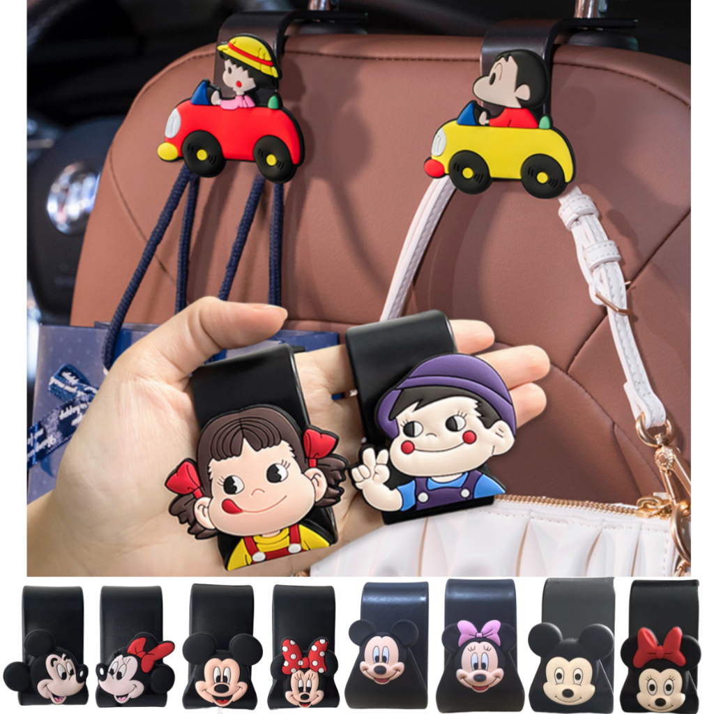 【พร้อมส่ง】ตะขอเก็บของ สำหรับติดเบาะรถยนต์ รถบรรทุก ตะขอแขวนในรถ เบาะหลัง ลายการ์ตูนน่ารัก ขนาดเล็ก ไดโนเสาร์