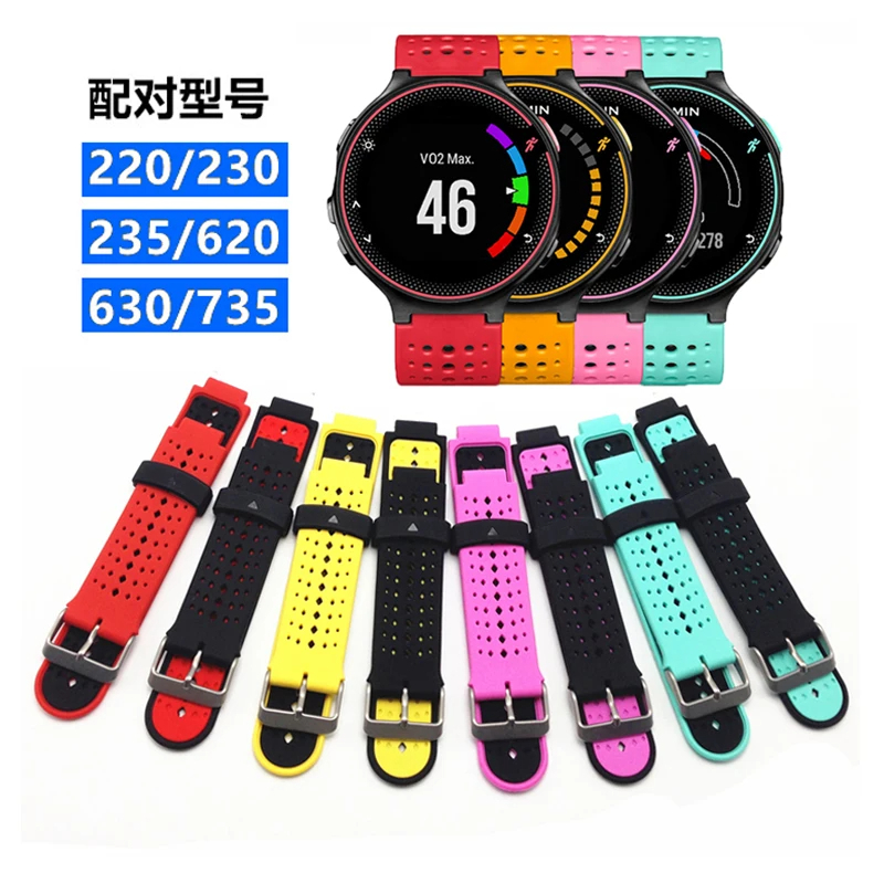 สายนาฬิกาข้อมือซิลิโคน สําหรับ Garmin Forerunner 235 Smart Watch Bands Garmin Forerunner 235 220 230