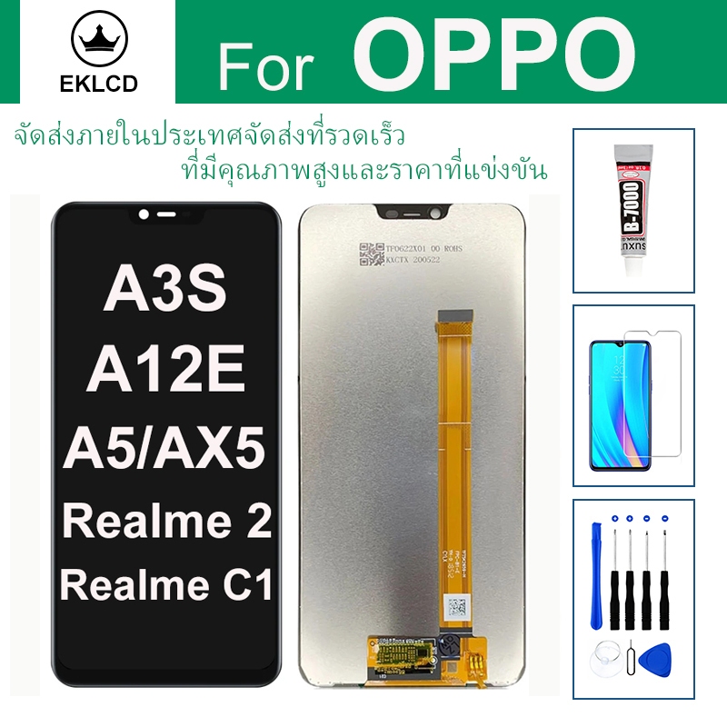 หน้าจอสำหรับ OPPO A3S A5 AX5 A12E Realme 2 C1 CPH1803 CPH1853 จอแสดงผล LCD ระบบสัมผัสหน้าจอประกอบชิ้นส่วนซ่อม