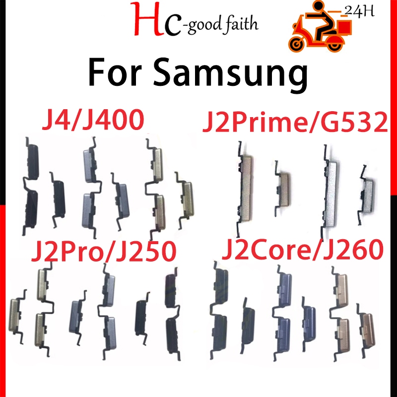 ใหม่ ปุ่มพาวเวอร์ ปุ่มปรับระดับเสียงด้านข้าง อะไหล่เปลี่ยน สําหรับ Samsung galaxy J2 Prime Pro Core 