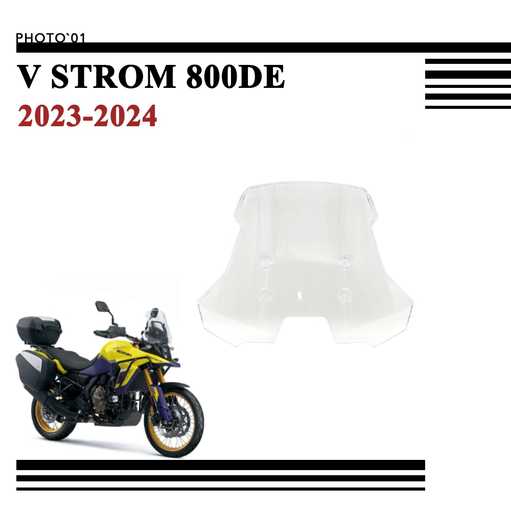 Psler ชิวหน้า บังลม กระจกหน้ารถ กระจกกันลม สําหรับ SUZUKI V STROM 800DE VSTROM 800DE 2023 2024