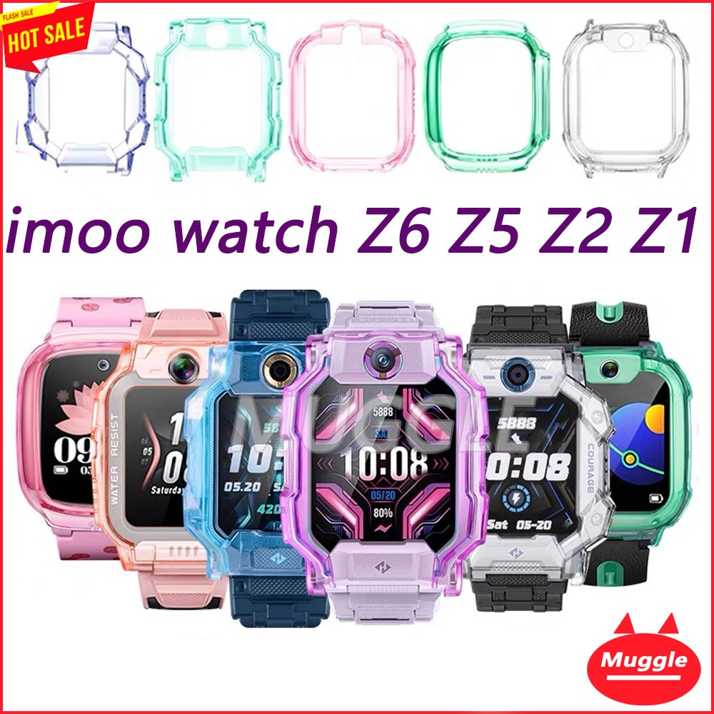 🔥 Imoo watch Phone Z1 Z5 Z6 Imoo Z1 imoo Z7 เคสป้องกันนาฬิกาเด็ก เคสใส นิ่ม Imoo Z7 watch case
