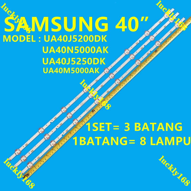 ใหม่ แบ็คไลท์ทีวี LED UA40J5200DK UA40N5000AK UA40J5250DK UA40M5000AK SAMSUNG 40 นิ้ว UA40N5000 UA40