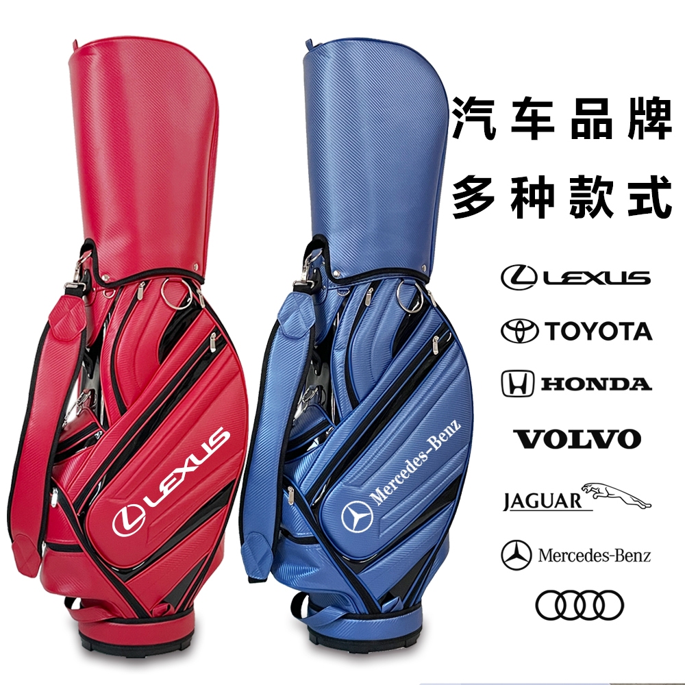 กระเป๋าลูกกอล์ฟ หนัง PU กันน้ํา น้ําหนักเบา สีแดง สีฟ้า สําหรับทุกเพศ ทุกวัย