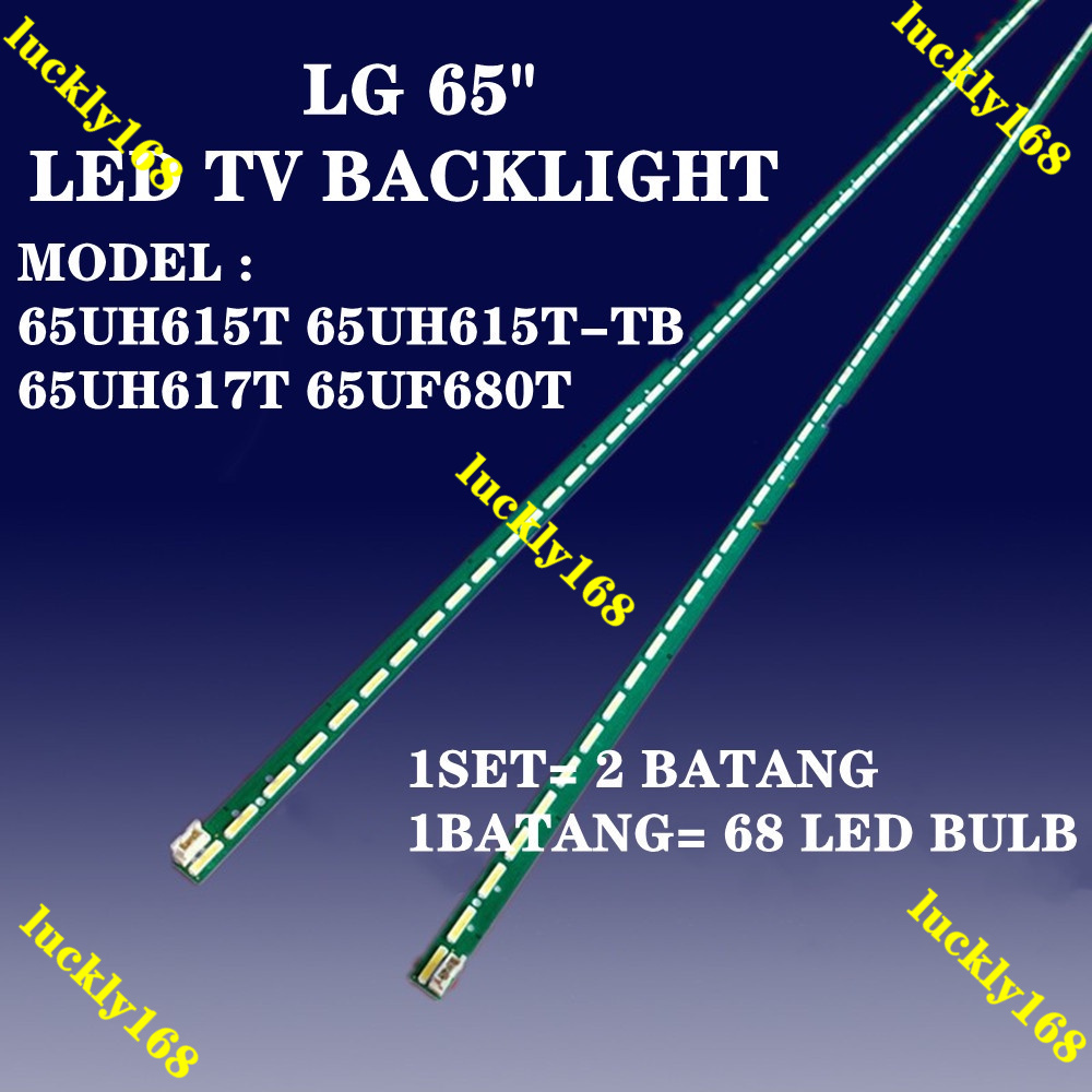 (ใหม่) ไฟแบ็คไลท์ทีวี LED 65UH615T 65UH615T-TB 65UH617T 65UF680T LG 65 นิ้ว 65UH615 65 V15.5 ART3 1 