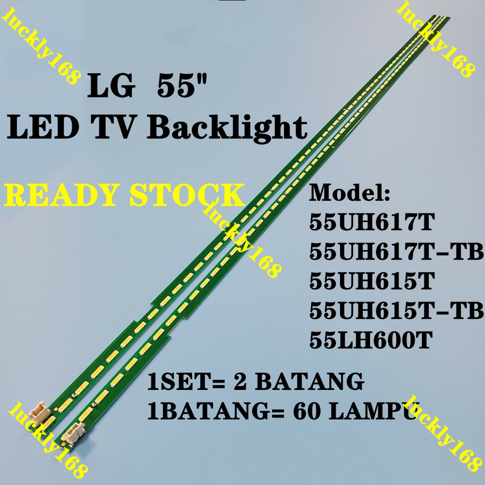 แถบไฟแบ็คไลท์ทีวี LED สําหรับ LG 55 นิ้ว 55UH617T-TB 55UH617T 55UH615T-TB 55UH615TB 55LH600T 55UH617 55UH615 55LH600 1 ชุด