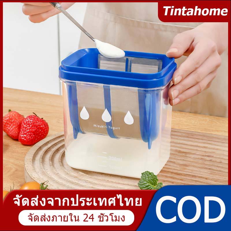 【จัดส่งภายใน 24 ชั่วโมง】ที่กรองโยเกิร์ต กรีก พร้อมฝาปิด สําหรับครัวเรือน, ที่กรองชีส อุปกรณ์แยกนมถั่วเหลือง สเตนเลส