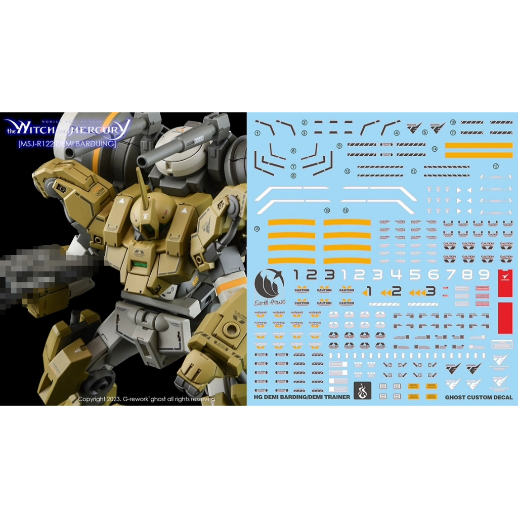 YAN GHOST TWFM HG 1/144 Demi Trainer / Demi Barding Water Slide Decal ชนิดเรืองแสง YANHG077