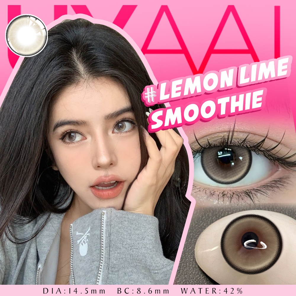 Uyaai คอนแทคเลนส์ บิ๊กอาย สีน้ําตาล 14.5 มม. 2 ชิ้น ต่อคู่