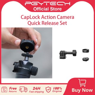 【ร้านค้าอย่างเป็นทางการ】PGYTECH CapLock ชุดปล่องเอาท์กล้องแอ…