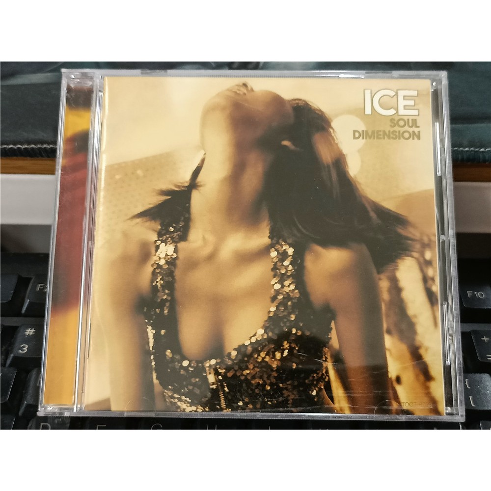 V10614: ICE - SOUL DIMENSION