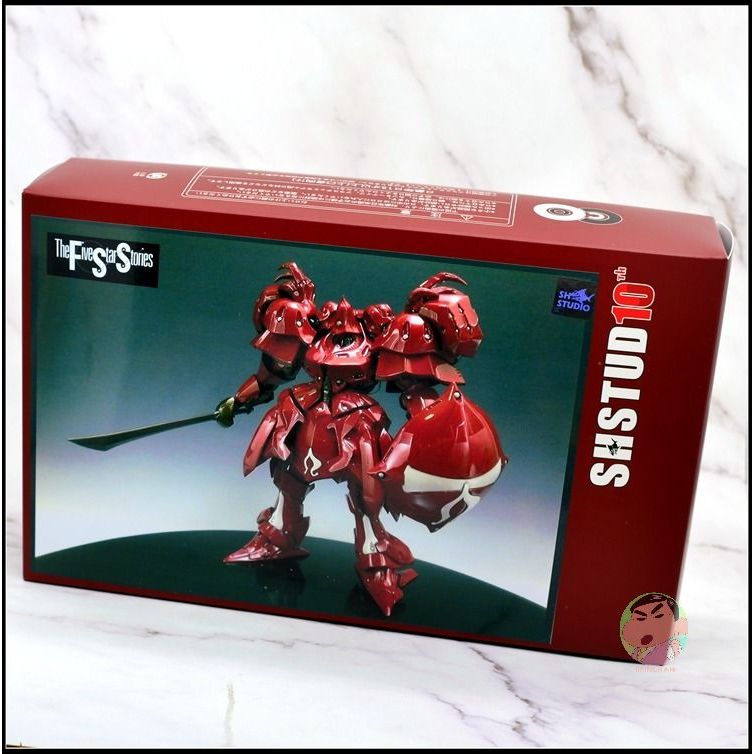 SH STUDIO 1/100 FFS WSC Ashura Temple Resin Kit