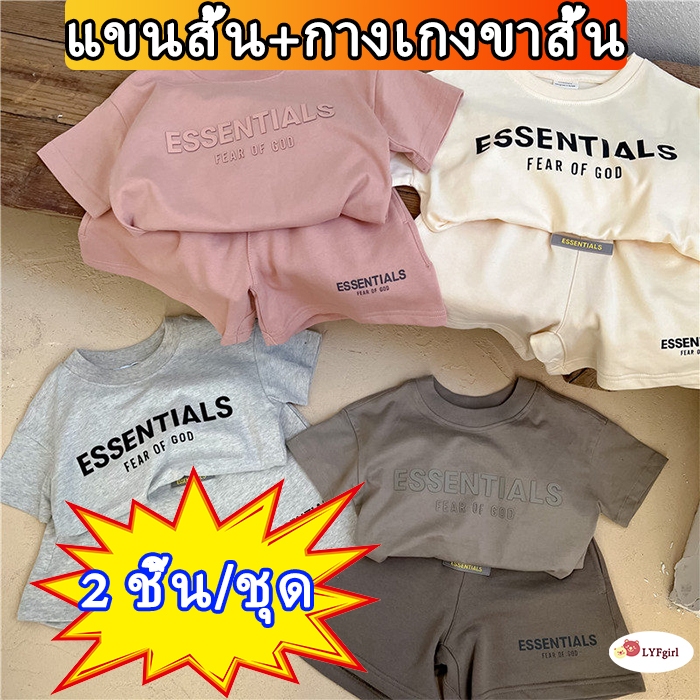 2 ชิ้น/ชุด เสื้อผ้าเด็กฤดูร้อนแบบสบาย ๆ และระบายอากาศได้สำหรับเด็กชายและเด็กหญิง（แขนสั้น+กางเกงขาสั้น）【 คุณสามารถเพิ่มกิ๊บติดผมได้ในราคา 0 หยวน】