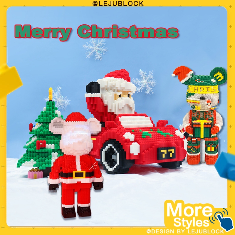 【🎄LEJUBLOCK💯】ต้นคริสต์มาส บล็อกตัวต่อ ของเล่นเด็ก ของขวัญวันคริสต์มาส บ้านขนมปังขิง ตัวต่อ ซานตาคลอส ตุ๊กตา ของขวัญให้แฟน ของเล่นเด็กผู้หญิง นาโนบล็อค รถของเล่น bearbrick figure toy nanoblock lego	เลโก้