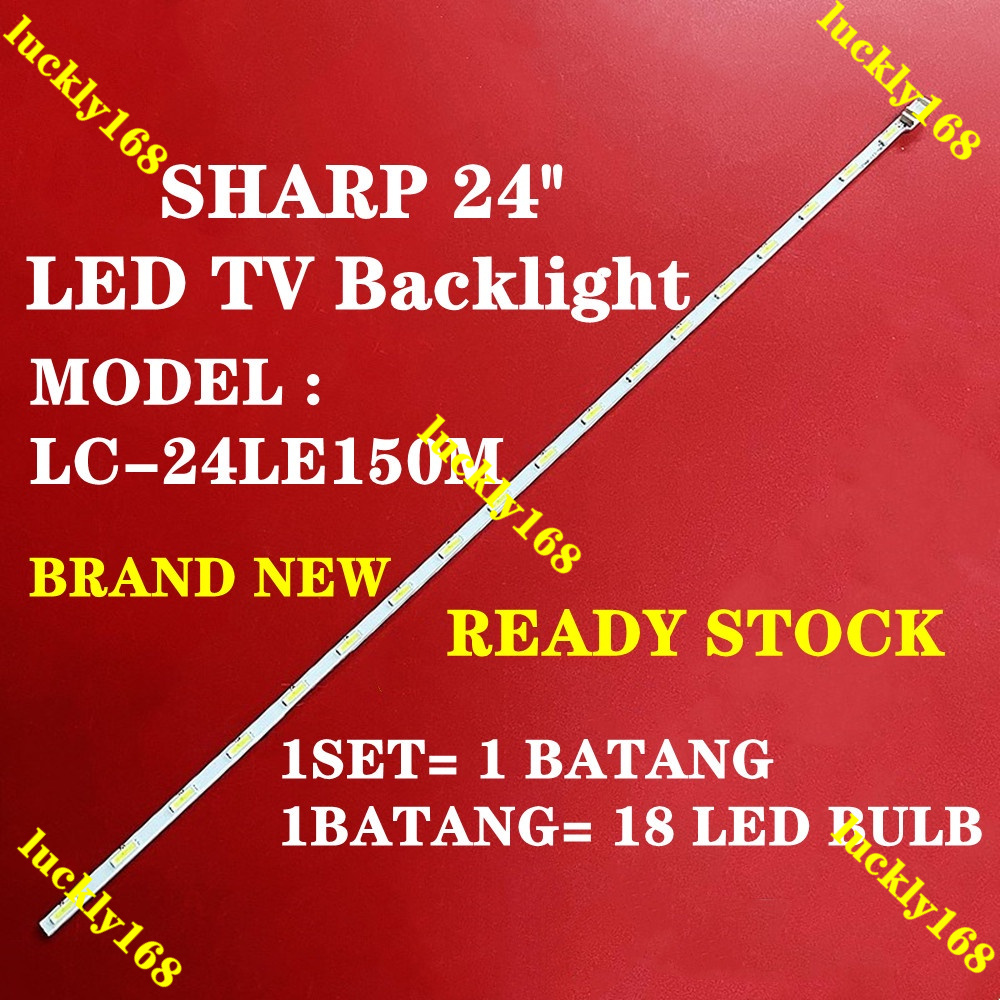Lc-24le150m SHARP 24 นิ้ว LED TV BACKLIGHT / LAMP TV (พร้อมส่ง) LC-24LE150 V236B1-LE2-TREM11