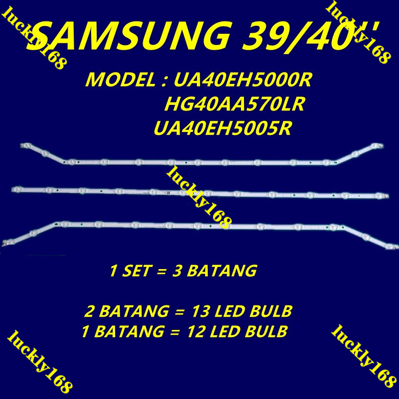 ใหม่ 3 ชิ้นชุด UA40EH5000R / HG40AA570LR / UA40EH5005R / UA40H4200AR Samsung 40" LED TV Backlight UA