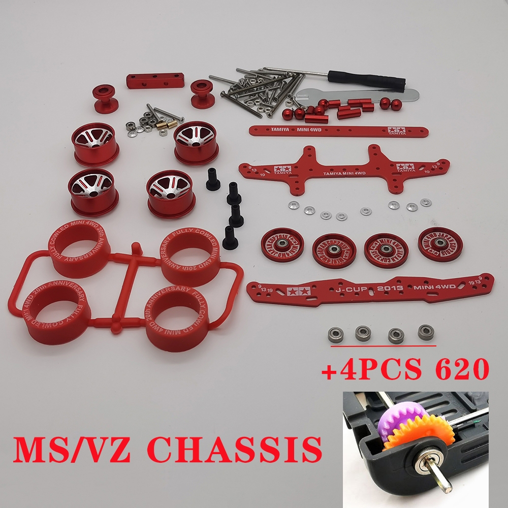 โฮมเมด TAMIYA Mini สี่ล้อไดรฟ์ดัดแปลงอุปกรณ์เสริม MS/VZ/SXX/SX CHASISS ก๊อกน้ํา Phoenix Tail DIY ชุดอุปกรณ์เสริม