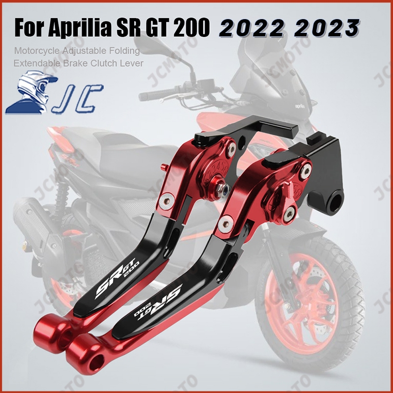 ก้านเบรกคลัทช์ CNC สามารถพับได้ สําหรับรถจักรยานยนต์ Aprilia SR GT200 2022 2023
