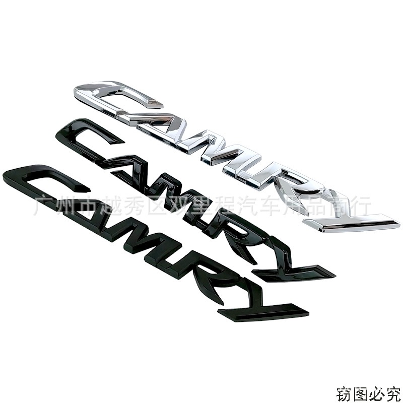 【CAMRY】สติกเกอร์ตราสัญลักษณ์ Abs ลายโลโก้ตัวอักษร TOYOTA CAMRY สําหรับติดตกแต่งรถยนต์ TOYOTA CAMRY 1 ชิ้น