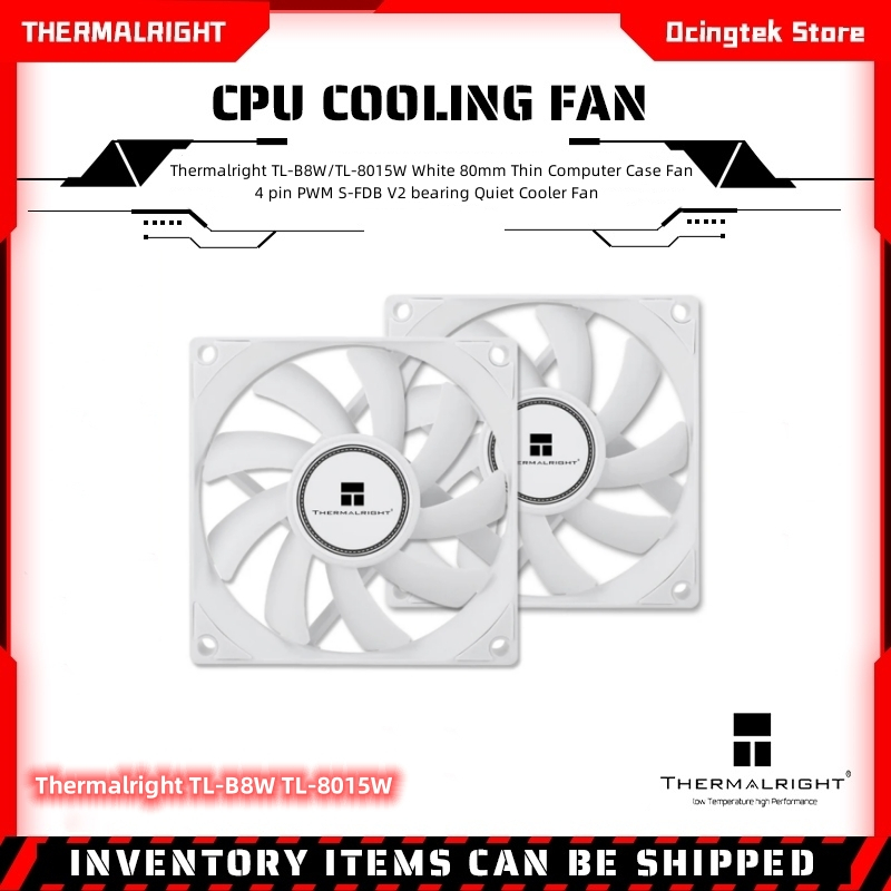 Thermalright TL-B8W/TL-8015W สีขาว 80 มม.บางคอมพิวเตอร์พัดลม 4pin PWM S-FDB V2 แบริ่ง Quiet Cooler พัดลม