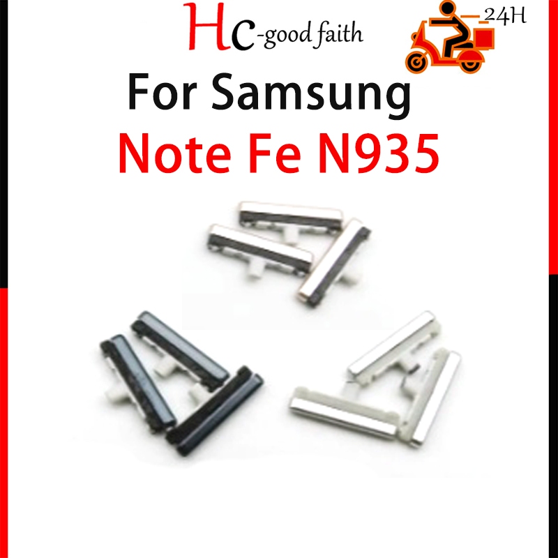 ใหม่ ปุ่มพาวเวอร์ ปุ่มปรับระดับเสียงด้านข้าง อะไหล่เปลี่ยน สําหรับ Samsung galaxy Note FE N935