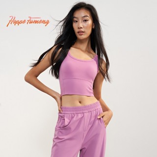 แก้ไขชุดชั้นในเบาะฟิตเนสกีฬาเสื้อกั๊กแห้งเร็วสําหรับผู้หญิงส…