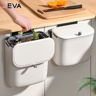 【EVA】【จัดส่งจากกรุงเทพ】ถังขยะติดผนัง พร้อมฝาปิด 2 ทาง สําหรั…