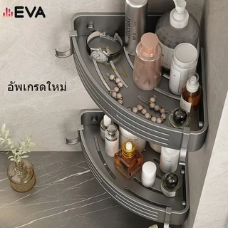 【EVA】【จัดส่งจากกรุงเทพ】ชั้นเก็บของในห้องน้ำ ตะกร้าชั้นวางของแบบติดผนังห้องน้ําสําหรับวางของในห้องน้ํา ชั้นวางน้ำตะกร้าอลูมิเนียมขาตั้งกล้องติดผนังติดตั้งโดยไม่ต้องใช้ตะปู
