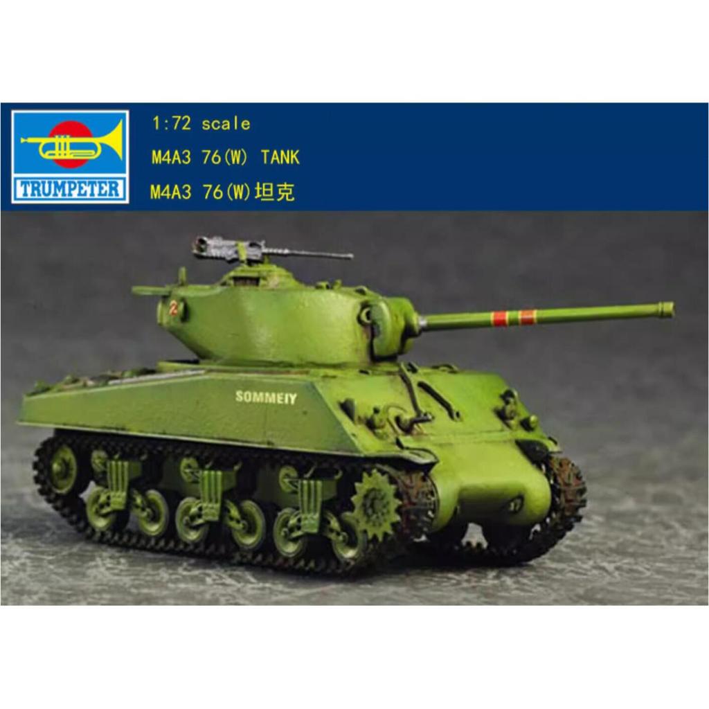 Trumpeter 1/72 07226 M4A3(76)W Tank