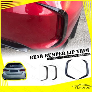 สําหรับ 2021 - 2025 Honda City Hatchback ด้านหลังกันชน Eyeli…