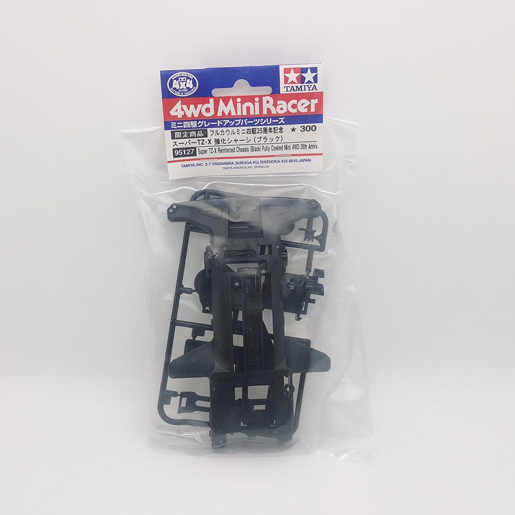 Tamiya โครงรถสี่ล้อ ครบรอบ 25 ปี STZ-X สีดํา อุปกรณ์เสริม 95127