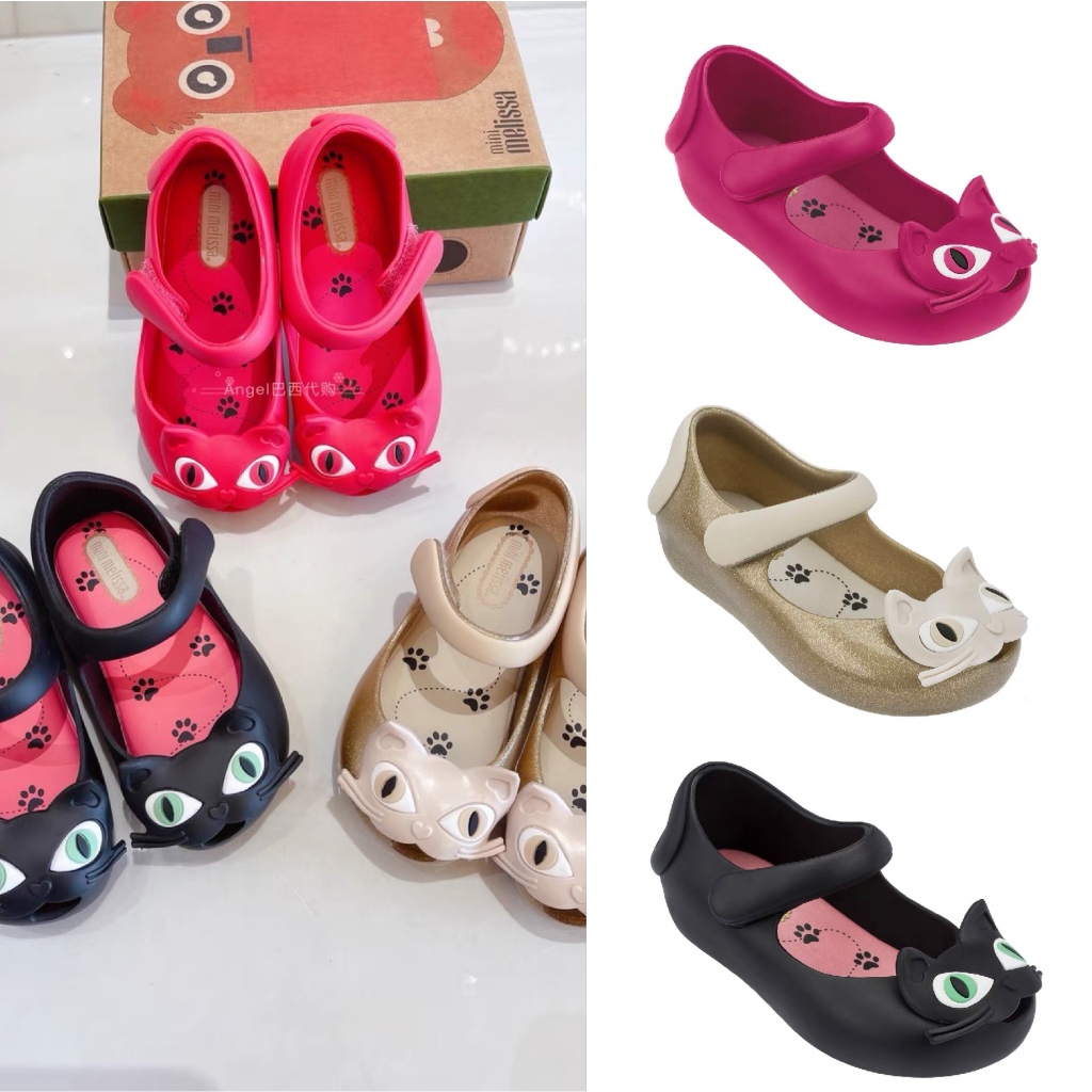 Melissa 2025 รองเท้าแตะเด็กผู้หญิงสไตล์ใหม่ Cat Fish Mouth รองเท้าการ์ตูน Soft Sole รองเท้าเยลลี่เด็ก