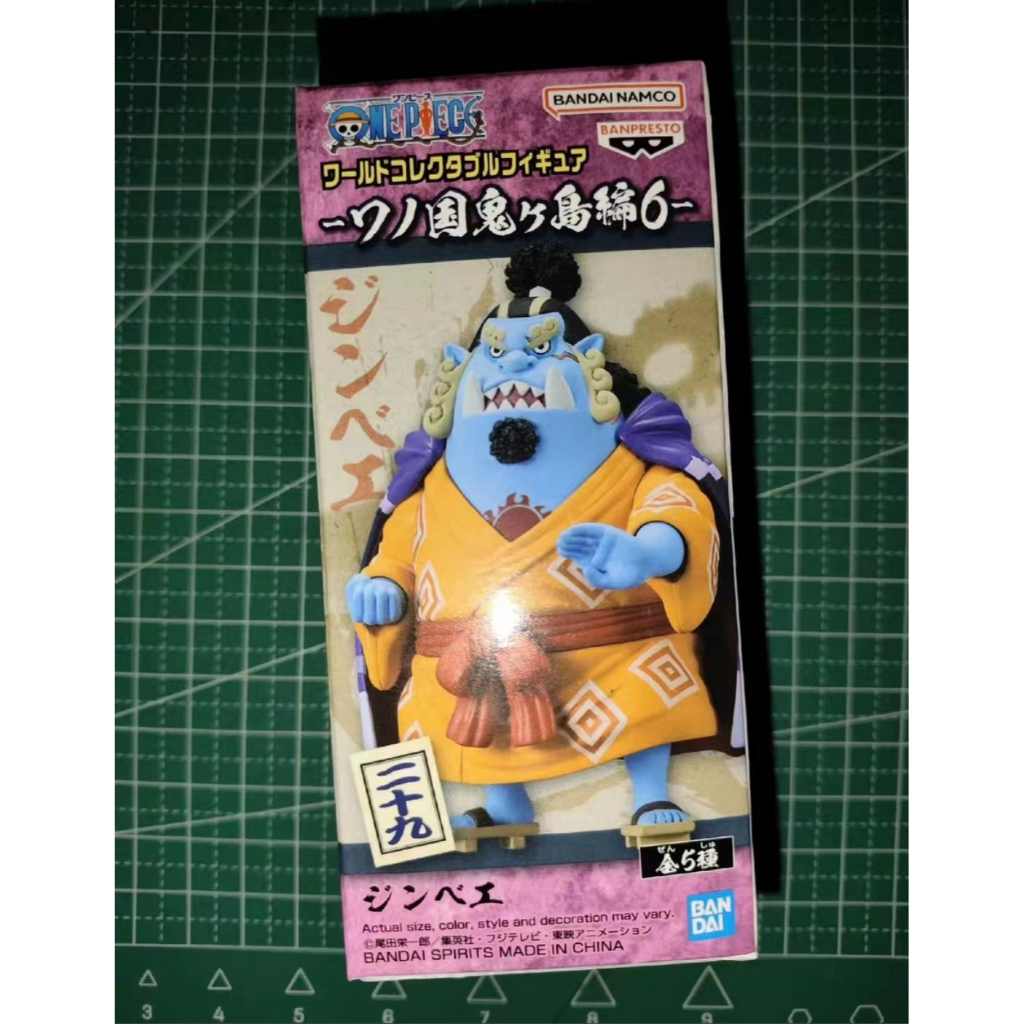 พร้อมส่ง ของแท้ 100% Bandai WCF ฟิกเกอร์ One Piece Jinbe PVC