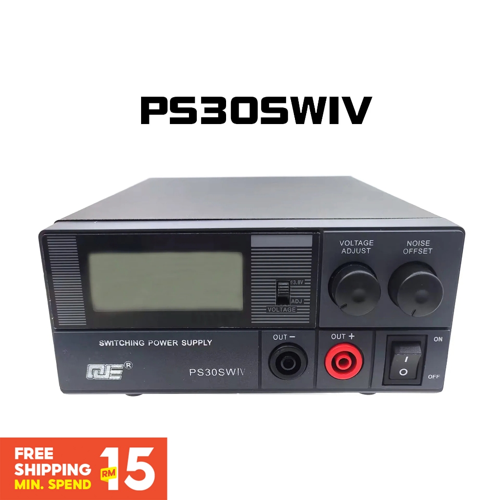 ⭐⭐⭐ตัวรับส่งสัญญาณวิทยุ ประสิทธิภาพสูง PS30SW 30A 13.8V TH-9800 KT-8900D KT-780Plus KT8900 KT-7900D 