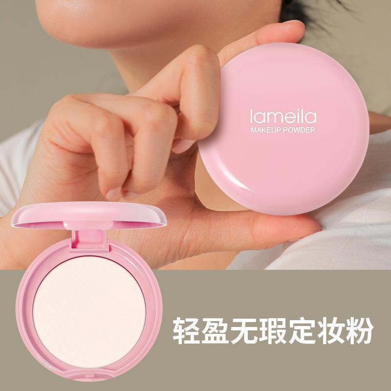 Lameila Acne Loose แป้งฝุ่น เนื้อแป้งบางเบา เข้ากับผิวอย่างเป็นธรรมชาติ [10 กรัม]