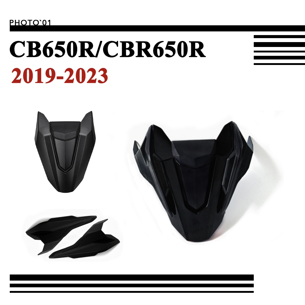 Psler ที่นั่งผู้โดยสาร ที่หุ้มเบาะ ตูดมด ครอบเบาะ สําหรับ Honda CBR650R CB650R 2019 2020 2021 2022 2023