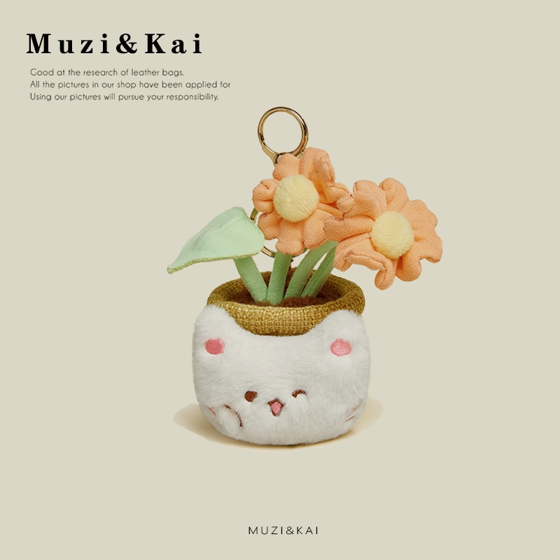 Muzikai จี้ตุ๊กตาน่ารัก เครื่องประดับ สําหรับห้อยกระเป๋า