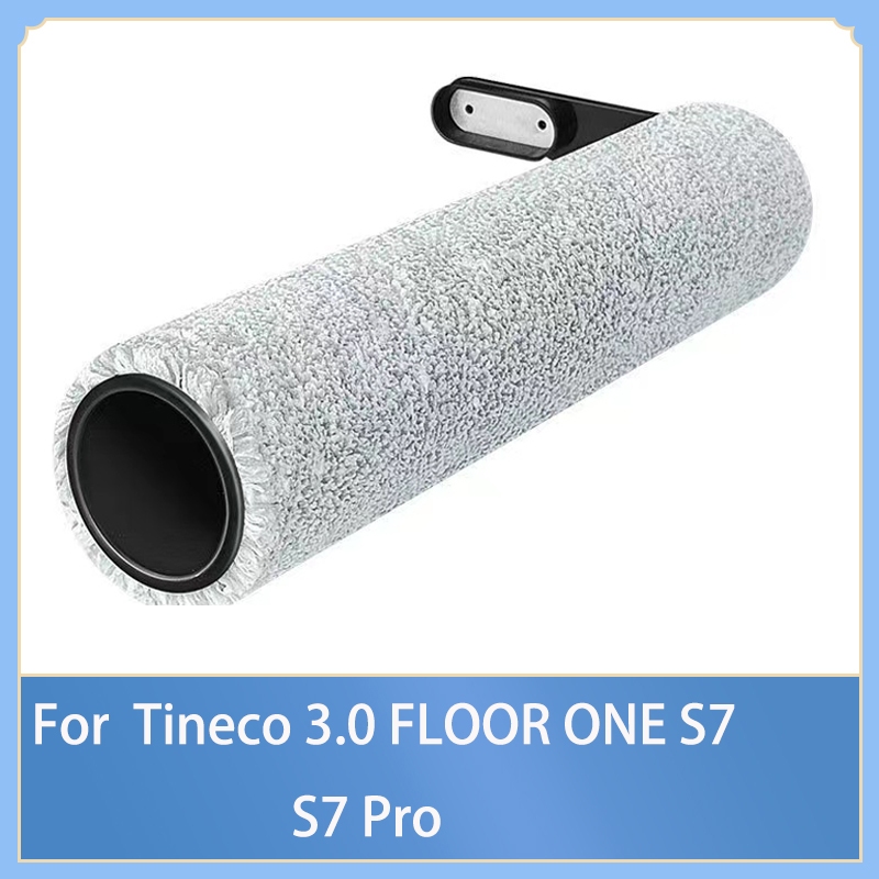 สําหรับ Tineco 3.0 FLOOR ONE S7/S7 Pro s6 สมาร์ทไร้สายชั้น Scrubber เครื่องดูดฝุ่นหลัก Roller แปรง A