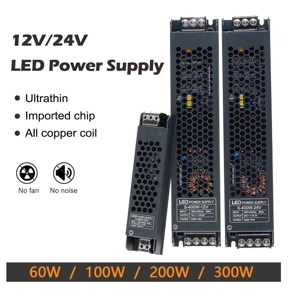 อะแดปเตอร์พาวเวอร์ซัพพลาย DC 12V 24V LED AC110-240V 60W 100W 200W 300W