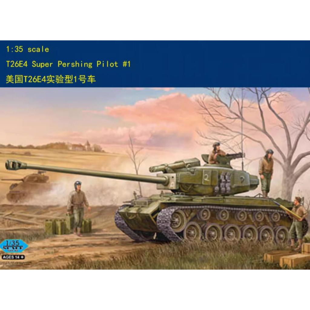HobbyBoss 1/35 82426 T26E4 Super Pershing Pilot 1 Model Kit Hobby Boss