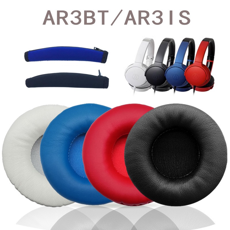 เบาะหูฟัง แบบเปลี่ยน สําหรับ Audio Technica ATH-AR3BT ATH-AR3IS