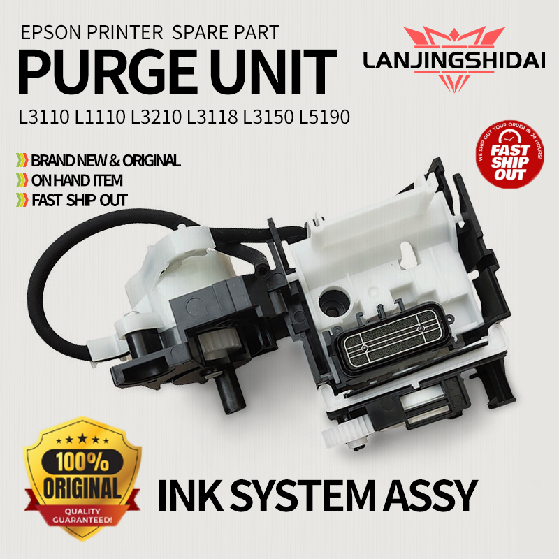 Purge Unit สําหรับ Epson L3110 ปั๊มหมึกระบบ Assy ทําความสะอาดสําหรับ Epson L3110 L3150 L1110 L5190 L1210 L3210 L3250 L5290 Purge Assembly Epson