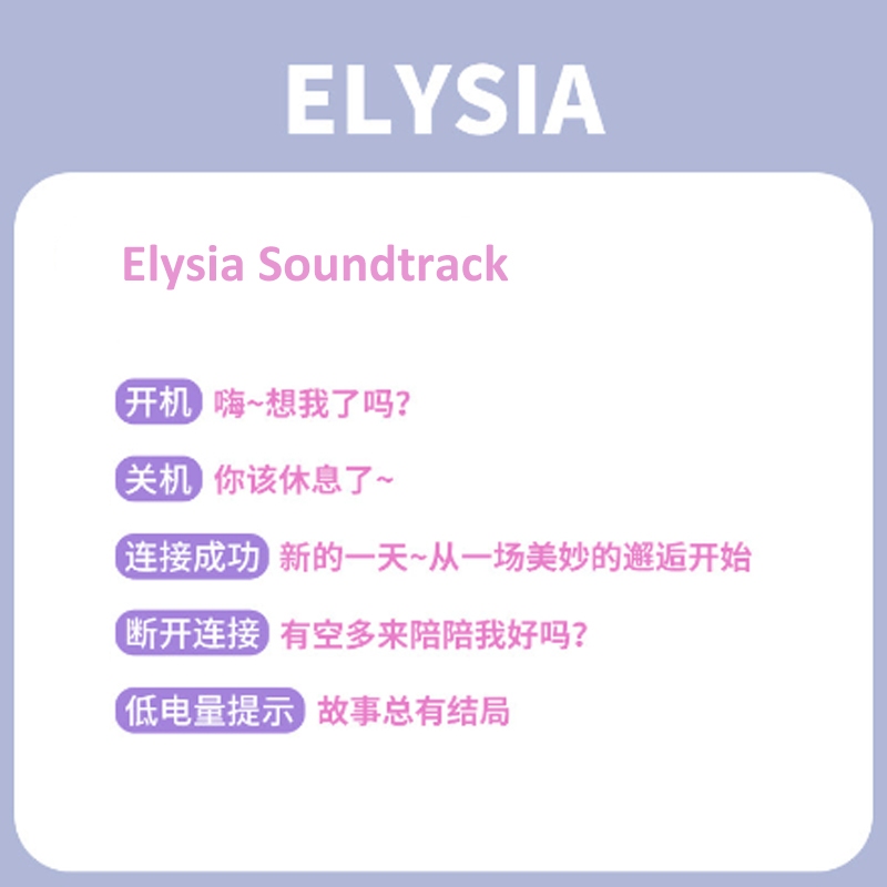 【ฟรีของขวัญ】Honkai Impact 3 Elysia หูฟังบลูทูธไร้สาย 5.3 พร้อมปลายหูฟัง ลดเสียงรบกวน ความล่าช้าต่ํา คุณภาพเสียง HiFi พร้อมป้าย Elysia