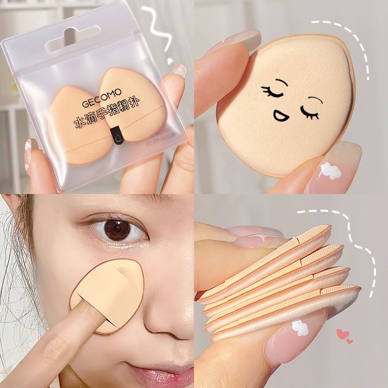 พร้อมส่ง Beauty Tool Air Magic Puff (Fitting) บรรจุ 2 ชิ้