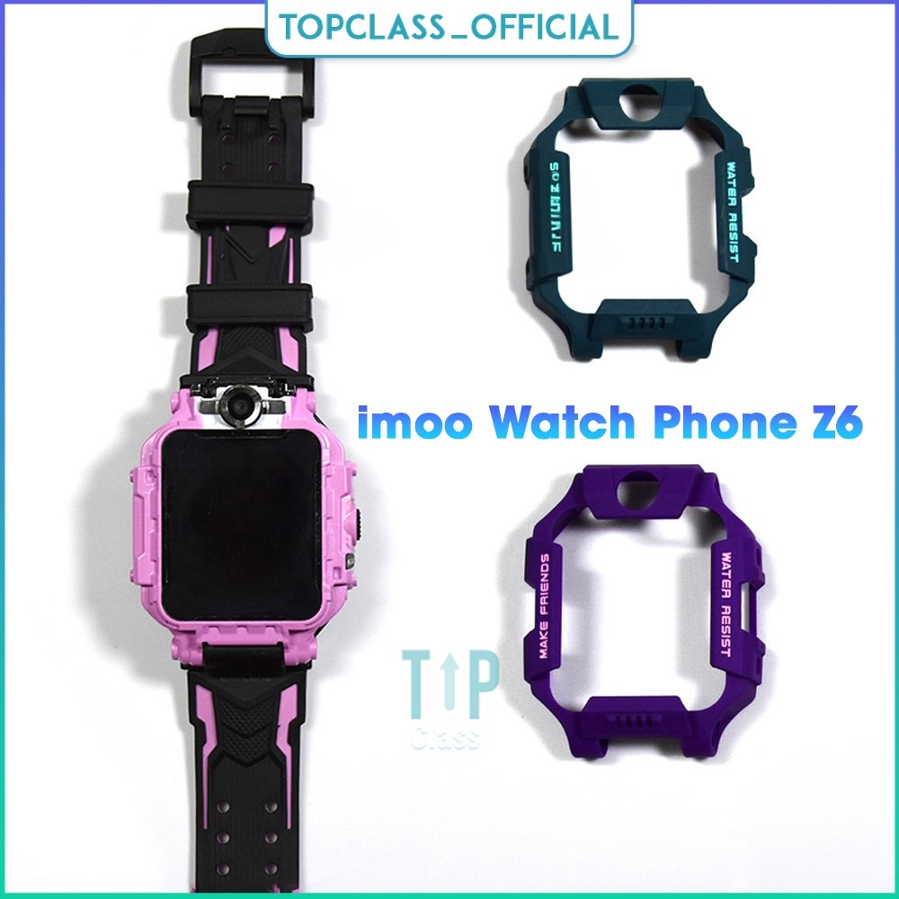 เคส imoo Z6 case DIY imoo watch phone Z6 กรอบการเปลี่ยนนาฬิกา Z6 เคสป้องกันกรอบนาฬิกา imoo watch phone Z6 Watch DIY imoo Z6 case