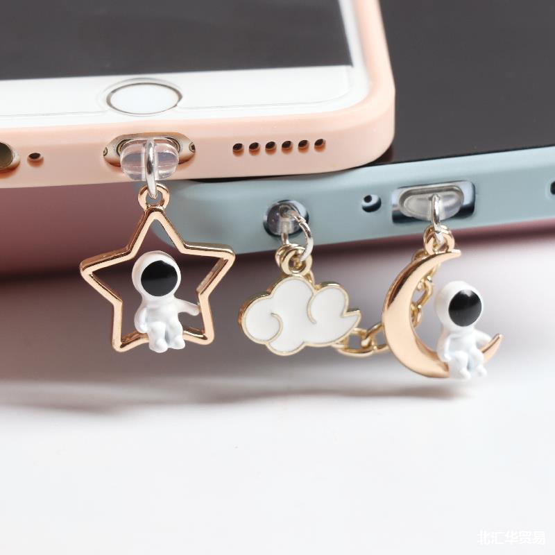 ปลั๊กกันฝุ่น ลายการ์ตูนนักบินอวกาศ สําหรับ iphone ที่ครอบหูฟัง ปลั๊กกันฝุ่น สําหรับโทรศัพท์มือถือ type c