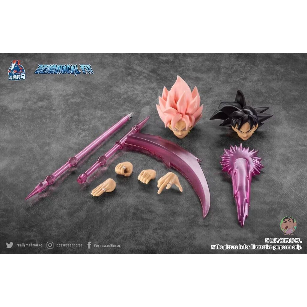 Possessed Horse 1/12 Guko Black Rose/The Chosen Ones Custom Set