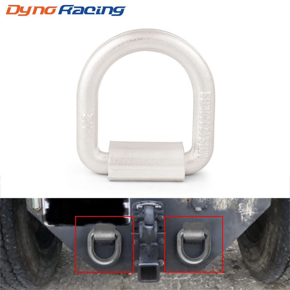 1/2 "Heavy Duty Weld-Onเหล็กปลอมDแหวน 12000 Lbsปลอมแหวนยึด 1PCSสําหรับรถบรรทุกพื้นเรียบ,Trailer,Dock